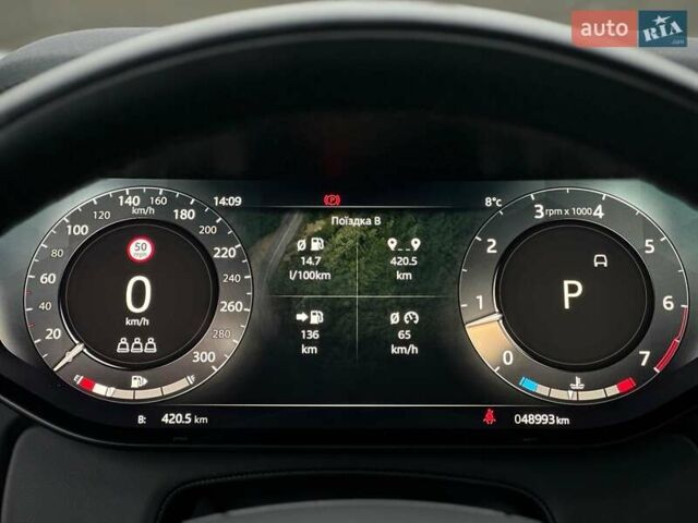 Бежевий Ленд Ровер Рендж Ровер, об'ємом двигуна 4.39 л та пробігом 48 тис. км за 149900 $, фото 54 на Automoto.ua