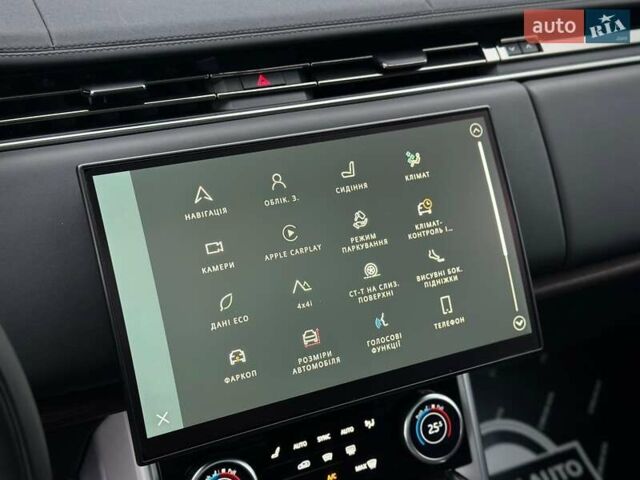 Бежевий Ленд Ровер Рендж Ровер, об'ємом двигуна 4.39 л та пробігом 48 тис. км за 149900 $, фото 47 на Automoto.ua