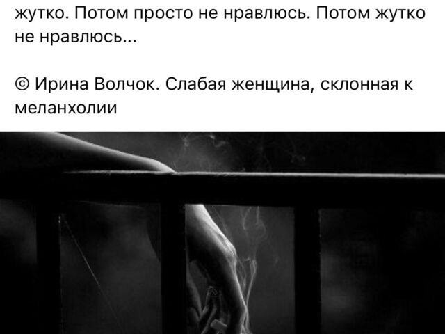 Черный Ленд Ровер Рендж Ровер, объемом двигателя 4.4 л и пробегом 169 тыс. км за 24999 $, фото 32 на Automoto.ua