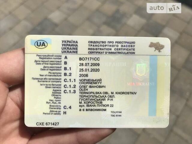 Чорний Ленд Ровер Рендж Ровер, об'ємом двигуна 4.2 л та пробігом 254 тис. км за 8999 $, фото 7 на Automoto.ua