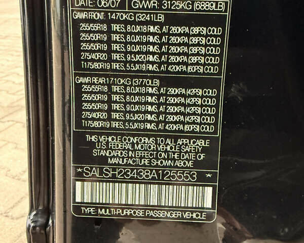 Чорний Ленд Ровер Рендж Ровер, об'ємом двигуна 4.2 л та пробігом 210 тис. км за 9900 $, фото 30 на Automoto.ua