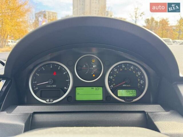 Чорний Ленд Ровер Рендж Ровер, об'ємом двигуна 4.2 л та пробігом 169 тис. км за 11200 $, фото 1 на Automoto.ua