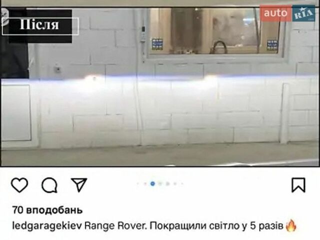 Черный Ленд Ровер Рендж Ровер, объемом двигателя 5 л и пробегом 162 тыс. км за 22000 $, фото 38 на Automoto.ua