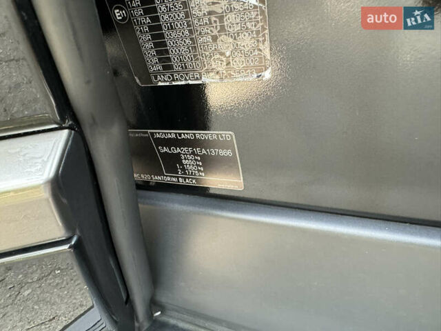 Чорний Ленд Ровер Рендж Ровер, об'ємом двигуна 5 л та пробігом 143 тис. км за 43700 $, фото 20 на Automoto.ua