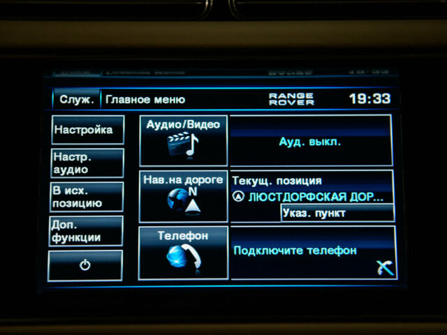 Чорний Ленд Ровер Рендж Ровер, об'ємом двигуна 4.4 л та пробігом 119 тис. км за 53000 $, фото 39 на Automoto.ua