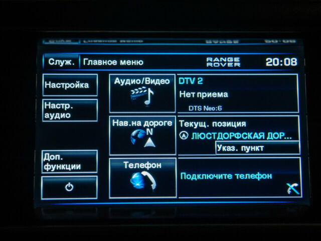 Чорний Ленд Ровер Рендж Ровер, об'ємом двигуна 4.4 л та пробігом 140 тис. км за 61000 $, фото 45 на Automoto.ua