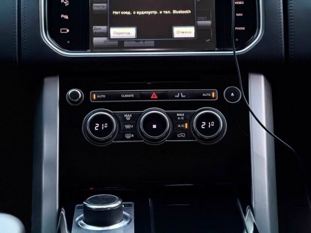 Черный Ленд Ровер Рендж Ровер, объемом двигателя 4.4 л и пробегом 207 тыс. км за 31500 $, фото 13 на Automoto.ua