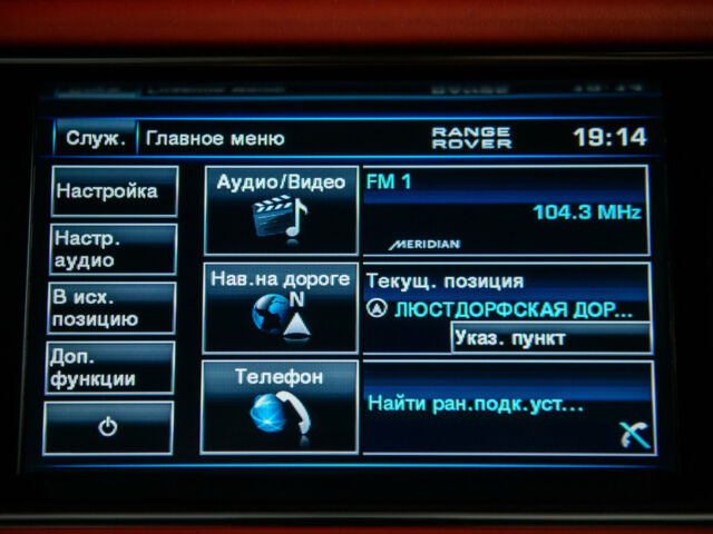 Чорний Ленд Ровер Рендж Ровер, об'ємом двигуна 5 л та пробігом 46 тис. км за 85000 $, фото 64 на Automoto.ua