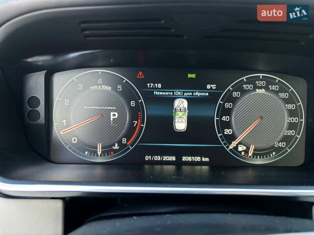 Чорний Ленд Ровер Рендж Ровер, об'ємом двигуна 5 л та пробігом 206 тис. км за 27800 $, фото 14 на Automoto.ua