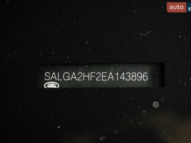 Черный Ленд Ровер Рендж Ровер, объемом двигателя 4.37 л и пробегом 139 тыс. км за 39900 $, фото 10 на Automoto.ua
