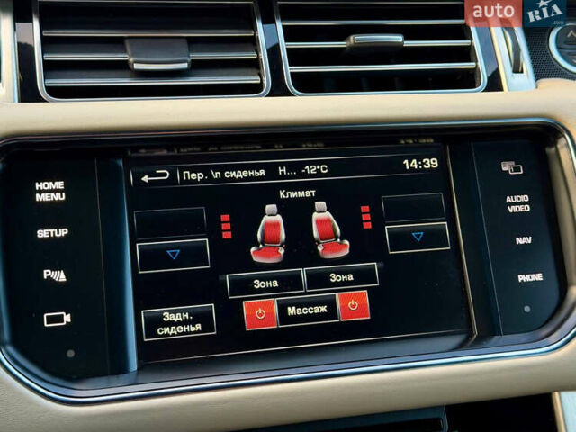 Черный Ленд Ровер Рендж Ровер, объемом двигателя 5 л и пробегом 240 тыс. км за 30900 $, фото 35 на Automoto.ua