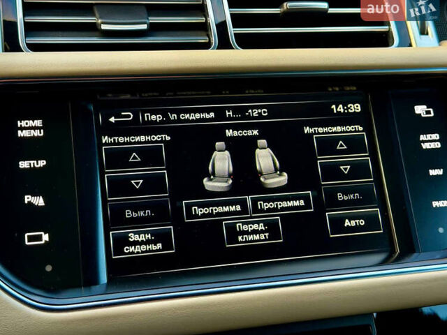 Черный Ленд Ровер Рендж Ровер, объемом двигателя 5 л и пробегом 240 тыс. км за 30900 $, фото 31 на Automoto.ua