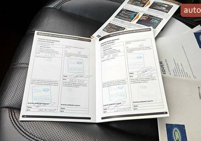 Черный Ленд Ровер Рендж Ровер, объемом двигателя 5 л и пробегом 137 тыс. км за 32000 $, фото 26 на Automoto.ua