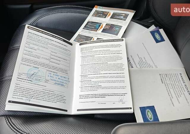 Черный Ленд Ровер Рендж Ровер, объемом двигателя 5 л и пробегом 137 тыс. км за 32000 $, фото 24 на Automoto.ua