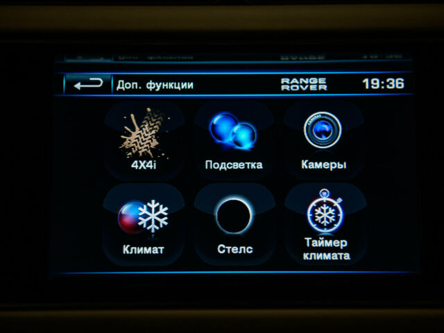 Чорний Ленд Ровер Рендж Ровер, об'ємом двигуна 4.4 л та пробігом 119 тис. км за 53000 $, фото 44 на Automoto.ua