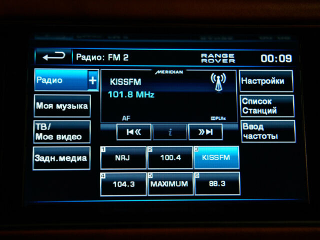 Чорний Ленд Ровер Рендж Ровер, об'ємом двигуна 5 л та пробігом 94 тис. км за 67500 $, фото 67 на Automoto.ua