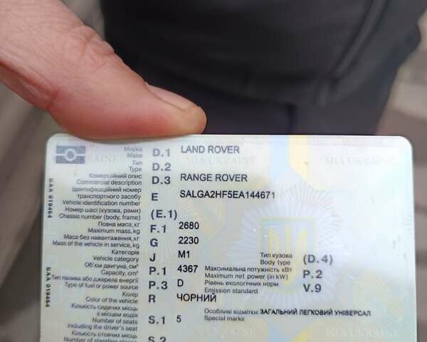 Чорний Ленд Ровер Рендж Ровер, об'ємом двигуна 4.37 л та пробігом 214 тис. км за 34500 $, фото 1 на Automoto.ua