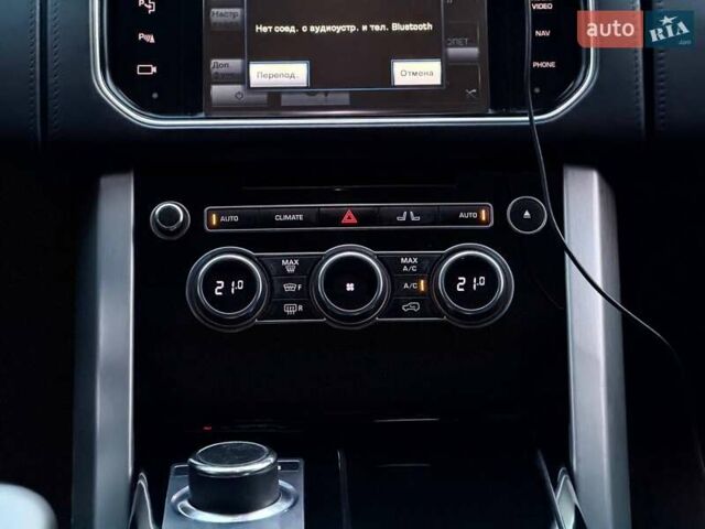 Черный Ленд Ровер Рендж Ровер, объемом двигателя 4.37 л и пробегом 207 тыс. км за 31500 $, фото 65 на Automoto.ua