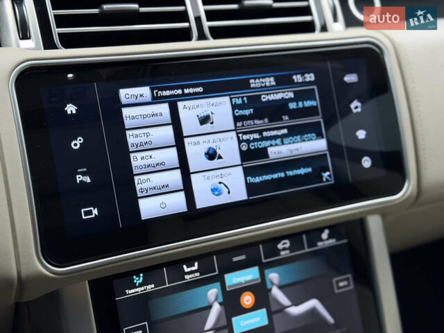 Чорний Ленд Ровер Рендж Ровер, об'ємом двигуна 5 л та пробігом 120 тис. км за 36500 $, фото 35 на Automoto.ua