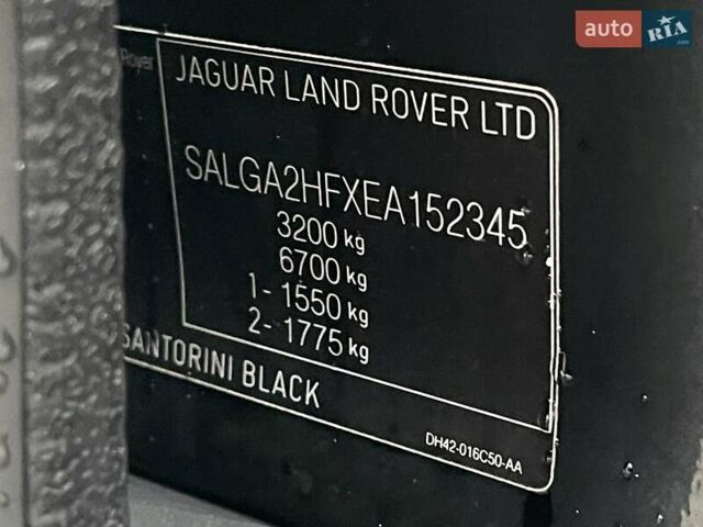 Чорний Ленд Ровер Рендж Ровер, об'ємом двигуна 4.4 л та пробігом 132 тис. км за 36800 $, фото 35 на Automoto.ua