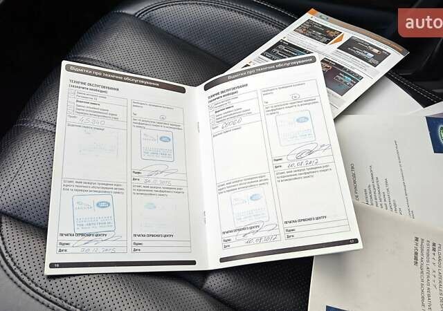 Черный Ленд Ровер Рендж Ровер, объемом двигателя 5 л и пробегом 137 тыс. км за 32000 $, фото 27 на Automoto.ua