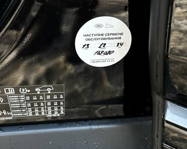 Чорний Ленд Ровер Рендж Ровер, об'ємом двигуна 5 л та пробігом 206 тис. км за 27800 $, фото 27 на Automoto.ua