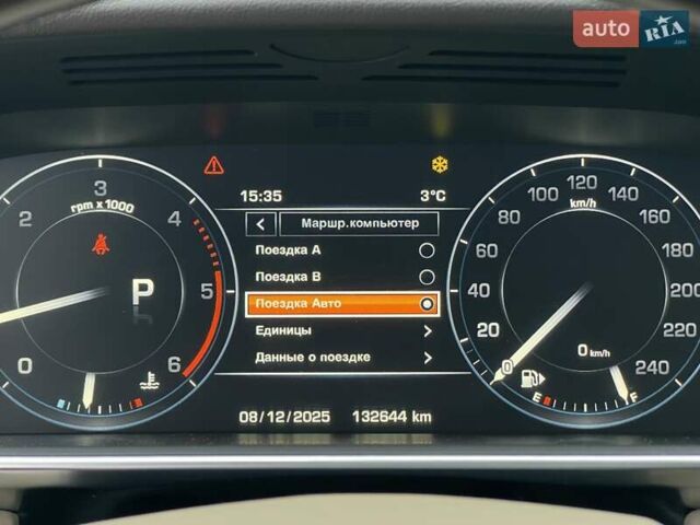 Чорний Ленд Ровер Рендж Ровер, об'ємом двигуна 4.4 л та пробігом 132 тис. км за 36800 $, фото 19 на Automoto.ua