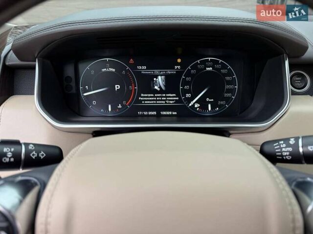 Чорний Ленд Ровер Рендж Ровер, об'ємом двигуна 4.37 л та пробігом 106 тис. км за 43500 $, фото 15 на Automoto.ua