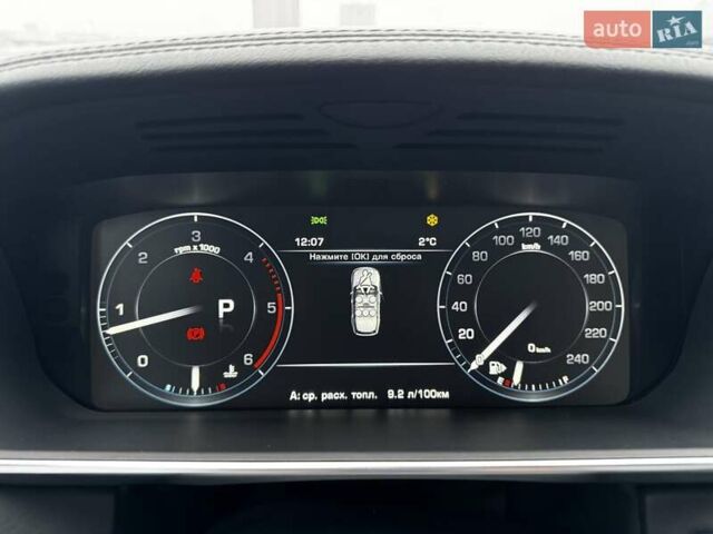 Чорний Ленд Ровер Рендж Ровер, об'ємом двигуна 2.99 л та пробігом 248 тис. км за 27900 $, фото 20 на Automoto.ua