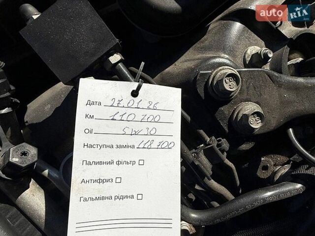 Черный Ленд Ровер Рендж Ровер, объемом двигателя 4.37 л и пробегом 118 тыс. км за 37000 $, фото 15 на Automoto.ua