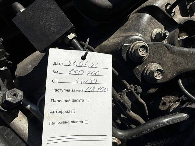 Чорний Ленд Ровер Рендж Ровер, об'ємом двигуна 4.37 л та пробігом 118 тис. км за 35900 $, фото 15 на Automoto.ua
