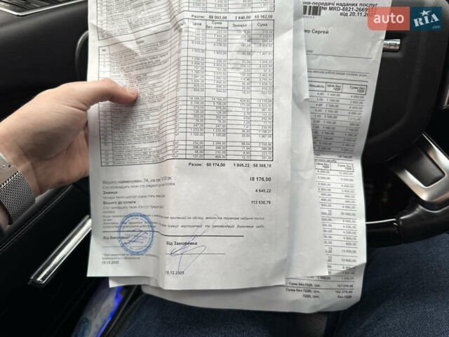 Чорний Ленд Ровер Рендж Ровер, об'ємом двигуна 5 л та пробігом 205 тис. км за 29999 $, фото 36 на Automoto.ua