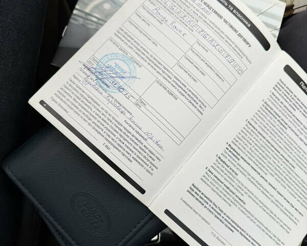 Чорний Ленд Ровер Рендж Ровер, об'ємом двигуна 3 л та пробігом 215 тис. км за 39999 $, фото 46 на Automoto.ua
