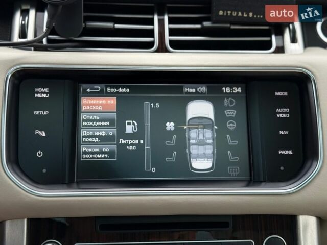 Черный Ленд Ровер Рендж Ровер, объемом двигателя 3 л и пробегом 179 тыс. км за 34900 $, фото 177 на Automoto.ua