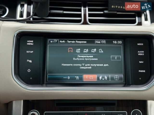 Черный Ленд Ровер Рендж Ровер, объемом двигателя 3 л и пробегом 179 тыс. км за 34900 $, фото 175 на Automoto.ua