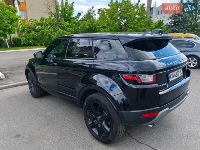Черный Ленд Ровер Рендж Ровер, объемом двигателя 2 л и пробегом 68 тыс. км за 21400 $, фото 10 на Automoto.ua