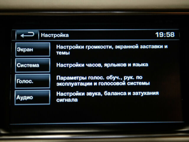 Чорний Ленд Ровер Рендж Ровер, об'ємом двигуна 3 л та пробігом 60 тис. км за 91500 $, фото 45 на Automoto.ua