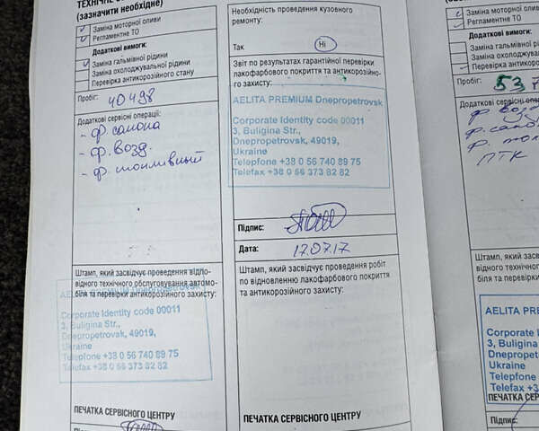 Чорний Ленд Ровер Рендж Ровер, об'ємом двигуна 2.99 л та пробігом 143 тис. км за 39999 $, фото 53 на Automoto.ua