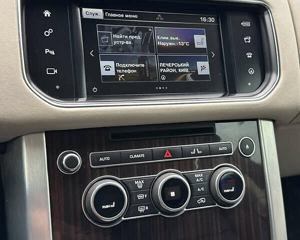 Чорний Ленд Ровер Рендж Ровер, об'ємом двигуна 2.99 л та пробігом 143 тис. км за 39999 $, фото 59 на Automoto.ua