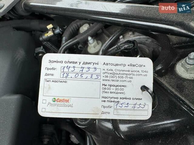 Чорний Ленд Ровер Рендж Ровер, об'ємом двигуна 2.99 л та пробігом 143 тис. км за 39999 $, фото 91 на Automoto.ua