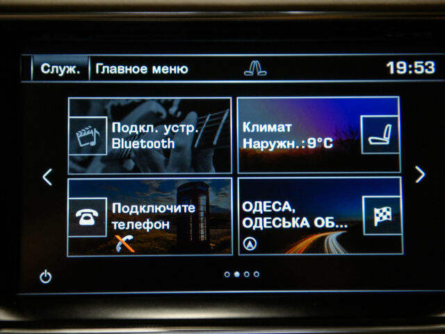 Чорний Ленд Ровер Рендж Ровер, об'ємом двигуна 3 л та пробігом 60 тис. км за 91500 $, фото 34 на Automoto.ua