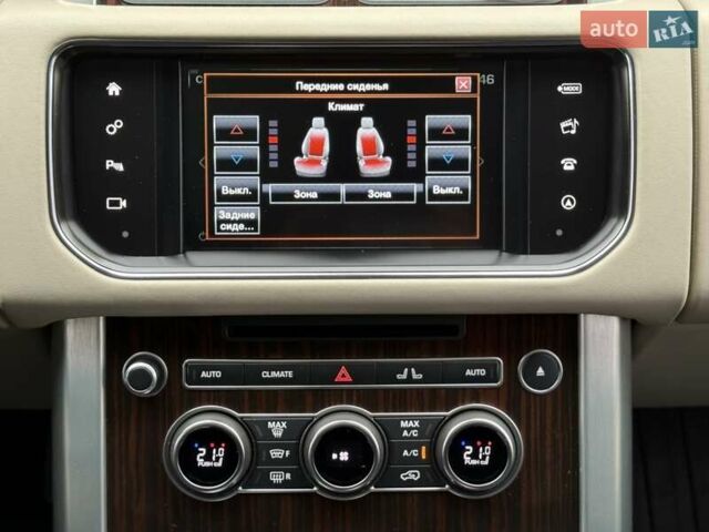 Чорний Ленд Ровер Рендж Ровер, об'ємом двигуна 2.99 л та пробігом 100 тис. км за 44900 $, фото 37 на Automoto.ua