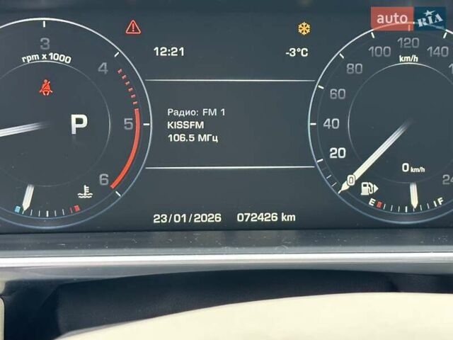 Чорний Ленд Ровер Рендж Ровер, об'ємом двигуна 2.99 л та пробігом 72 тис. км за 44900 $, фото 15 на Automoto.ua