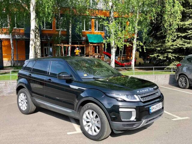 Чорний Ленд Ровер Рендж Ровер, об'ємом двигуна 2 л та пробігом 70 тис. км за 12850 $, фото 2 на Automoto.ua