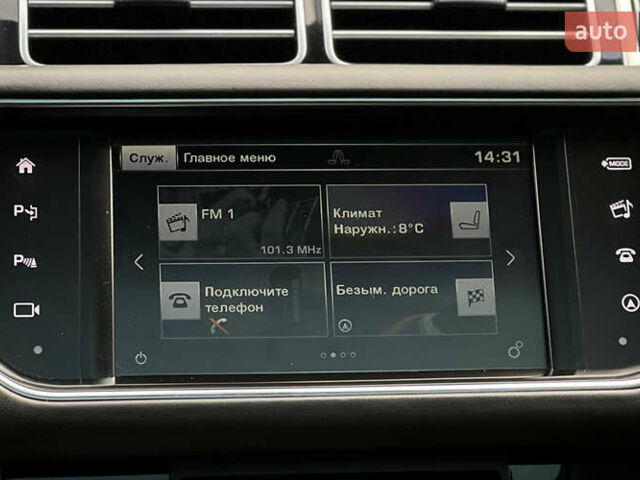 Черный Ленд Ровер Рендж Ровер, объемом двигателя 5 л и пробегом 167 тыс. км за 30650 $, фото 16 на Automoto.ua