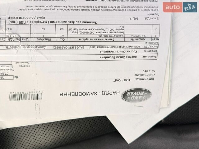 Чорний Ленд Ровер Рендж Ровер, об'ємом двигуна 2.99 л та пробігом 255 тис. км за 34500 $, фото 26 на Automoto.ua