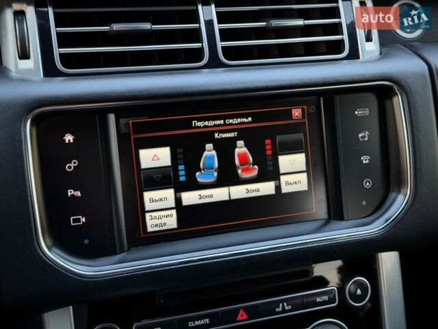 Черный Ленд Ровер Рендж Ровер, объемом двигателя 2.99 л и пробегом 240 тыс. км за 28500 $, фото 94 на Automoto.ua