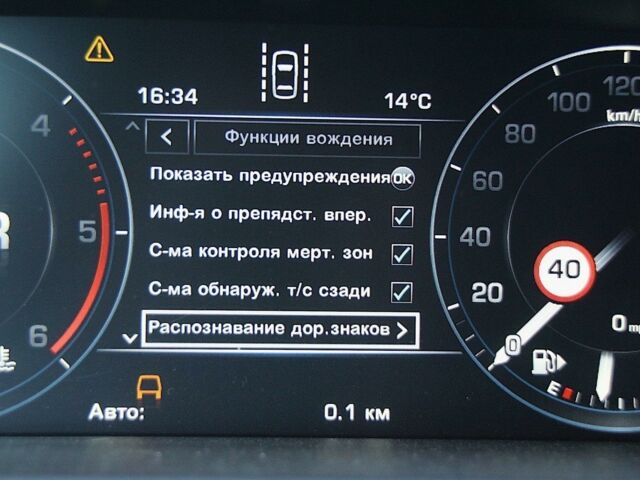 Чорний Ленд Ровер Рендж Ровер, об'ємом двигуна 4.4 л та пробігом 82 тис. км за 77000 $, фото 17 на Automoto.ua
