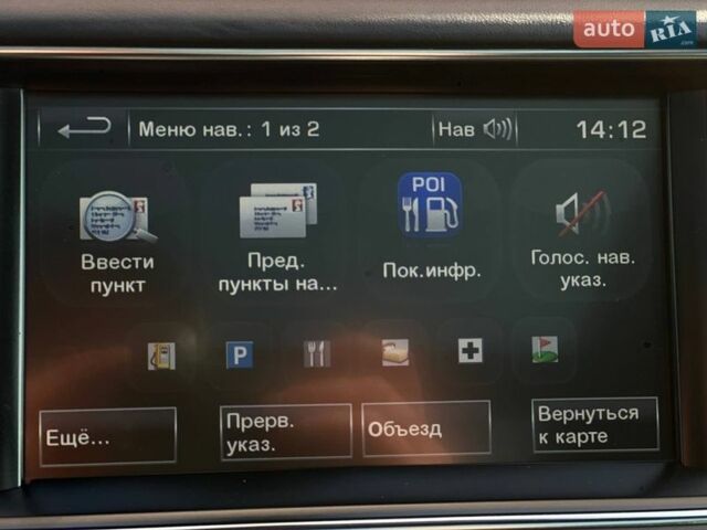 Чорний Ленд Ровер Рендж Ровер, об'ємом двигуна 2.99 л та пробігом 145 тис. км за 35500 $, фото 37 на Automoto.ua