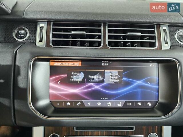 Черный Ленд Ровер Рендж Ровер, объемом двигателя 4.37 л и пробегом 116 тыс. км за 49999 $, фото 30 на Automoto.ua